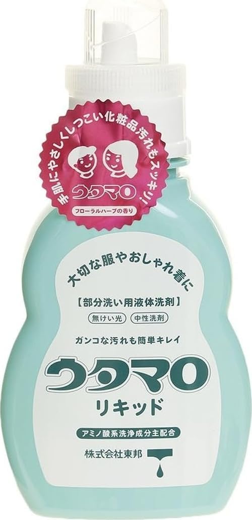 ウタマロ リキッド フローラル 400ml
