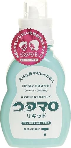ウタマロ リキッド フローラル 400ml いもほり 泥汚れ 落とし方 子供服