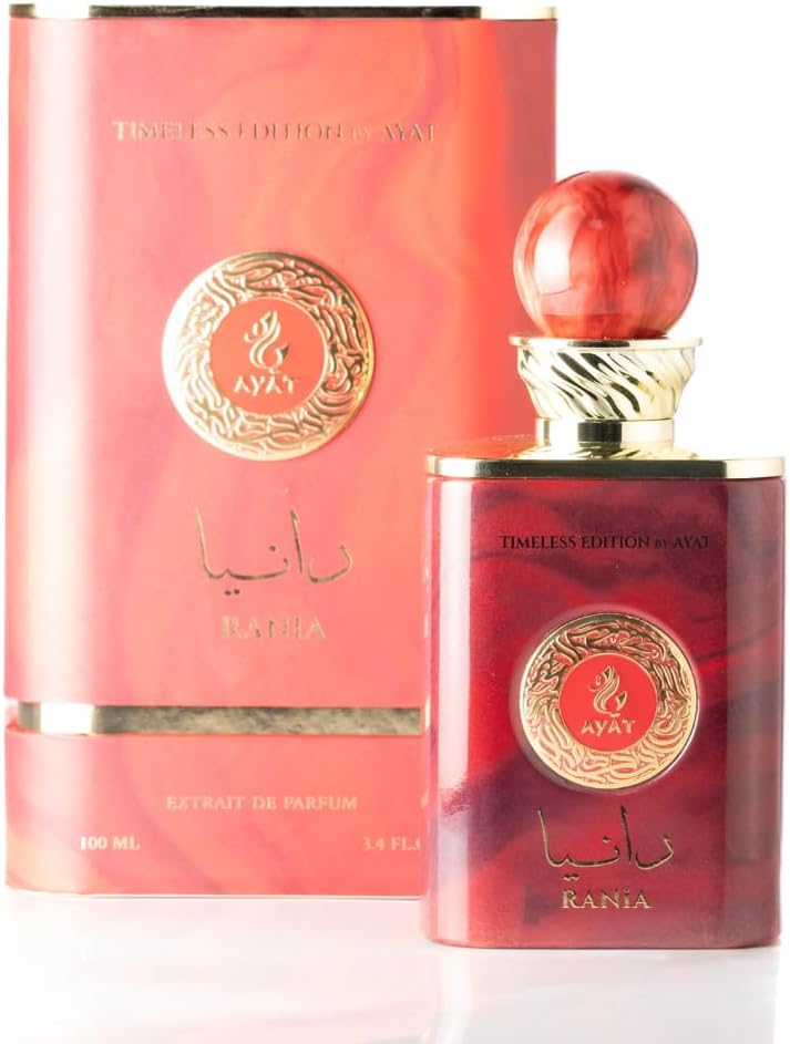 ayat rania