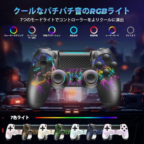 Lizoak PS-4用コントローラー、RGBライト付きクラックデザイン、1000mAhバッテリー、3.5mmオーディオジャック、デュアル振動/6軸ジャイロセンサー/タッチパネル付きゲームパッドジョイスティック、PS-4/Pro/Slim/PC用コントローラー ブラック