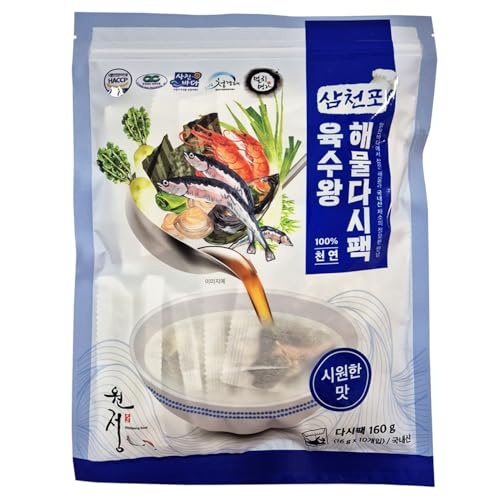 Dried Mix Seafood Anchovy Kelp Dashi Pack