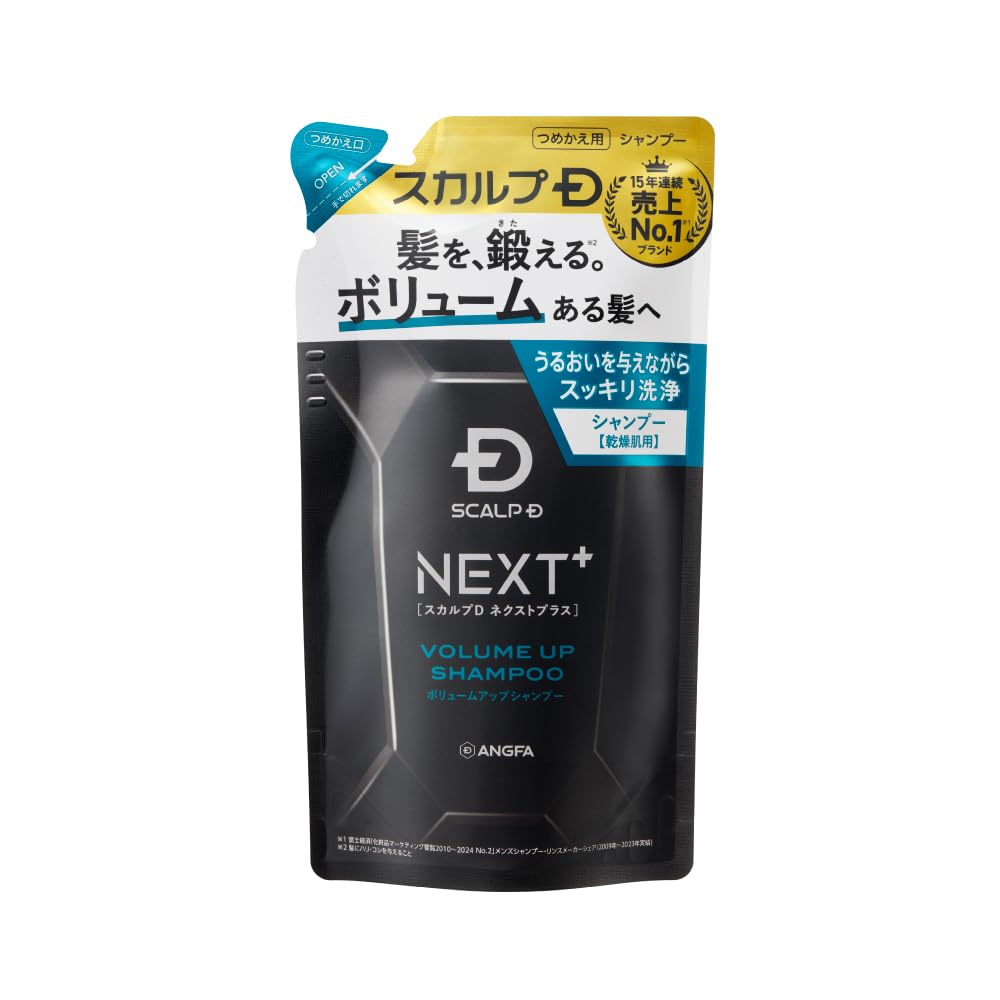 Amazon | スカルプD ネクストプラス SCALP D NEXT+ シャンプー メンズ