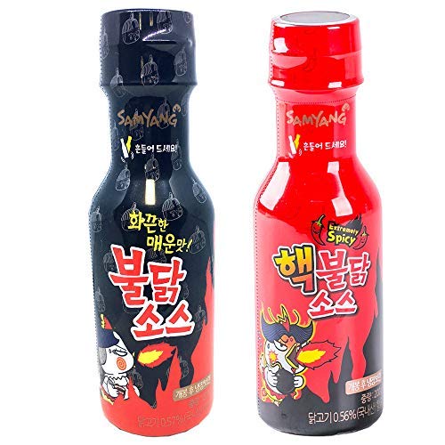 Hack Bulldark Scharfe Gebratene Hähnchensalsa + Scharfe Gebratene Hähnchensalsa Bulldark 2 Spiele/Fire Noodle Challenge (Direktversand ins Ausland)