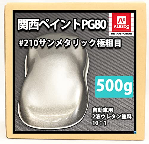 51GgluXcmDL.jpg