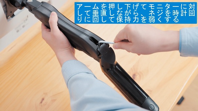 Amazon.co.jp: ErGear モニターアーム シングル 13～32インチ 耐荷重2