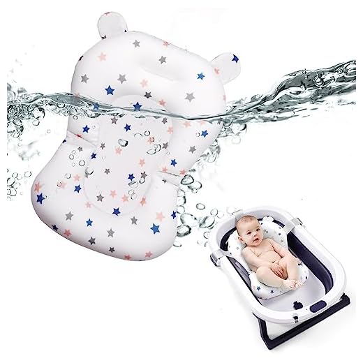 Aolso Red de Baño para Bebés,Asiento de Baño para Bebé Recién Nacido,Red de Soporte para Bañera,Alfombra de Bañera Antideslizante para Bebé,Asiento Hamaca Bañera Bebe(blanco-estrella)