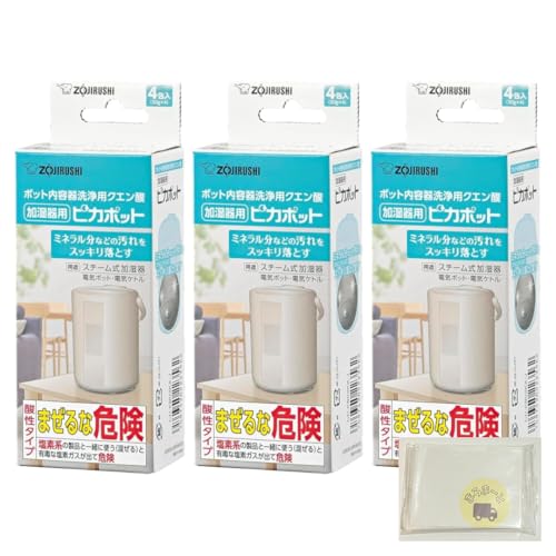 �y3�Z�b�g�z�ۈ� �}�z�[�r�� �|�b�g���e����p �N�G���_ �s�J�|�b�g ������p CD-KB03KX-J �� ���܂���