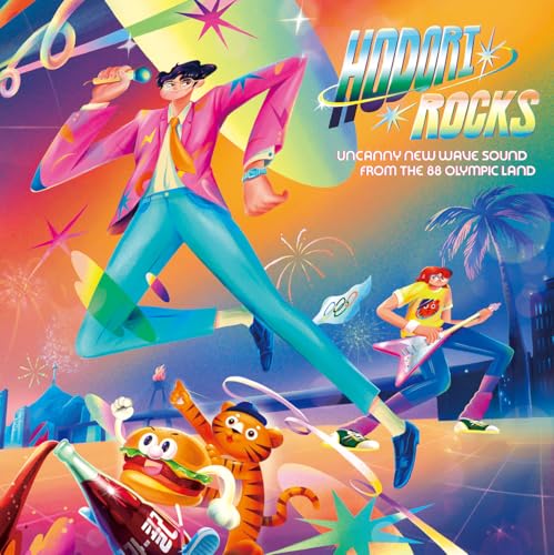 Hodori Rocks: Uncanny New Wave Sound From The 88 Olympic Land (Yellow Vinyl) (LP) (Ltd) [Analog]
