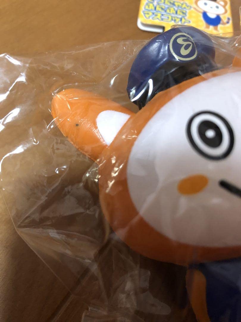 Amazon.co.jp: 15点セット 相鉄線 そうにゃんグッズ : おもちゃ