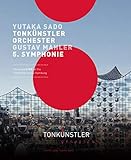 �}�[���[:�����ȑ�5�� �G���v�t�B���n�[���j�[LIVE