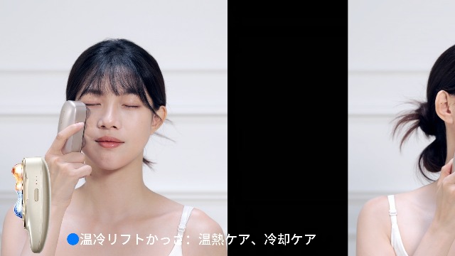 Amazon.co.jp: ANLAN リフトスパ温冷かっさ EMS リフトブラシ 電気