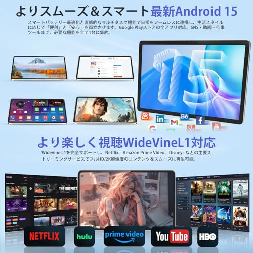 Azeyou T12 S の商品画像 1