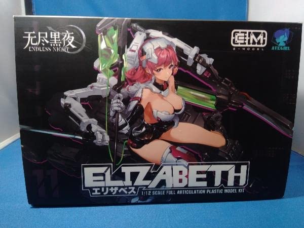 Amazon.co.jp: プラモデル E-model 1/12 装甲少女 エリザベス