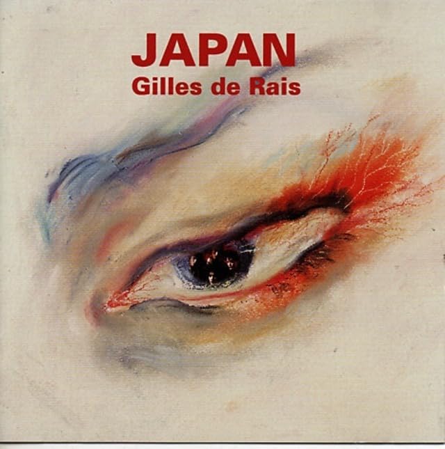 邦楽 Gilles de Rais かたみわけ】#2 追記あり：BECAUSE／Gilles de Rais｜my TOKYO