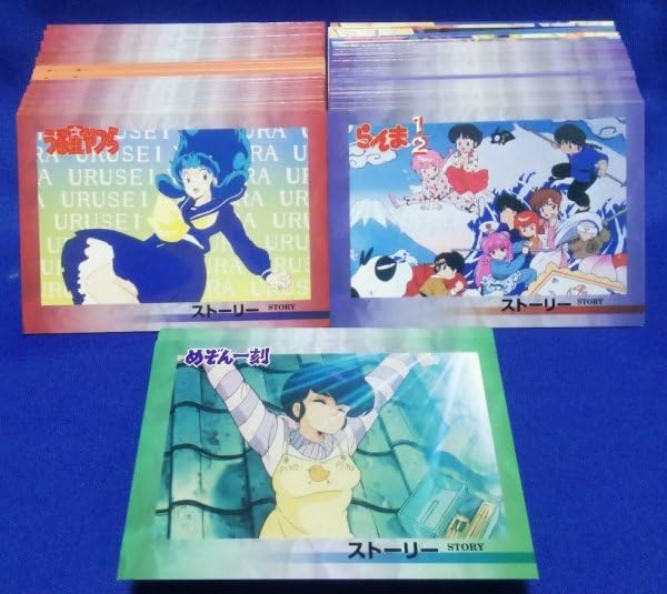 Amazon.co.jp: 高橋留美子コレクションカード ノーマルコンプ 全162