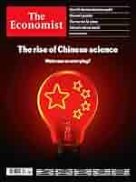 【希少】（洋）ザ・エコノミスト・TIME 4冊まとめ 希少】（洋）ザ・エコノミスト・TIME 4冊まとめ