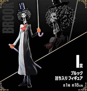 Amazon Co Jp ブルック