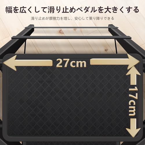OSATA 脚立 OSATA-002 の商品画像 2