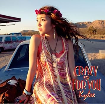 Kylee Crazy For You Amazon Com Music