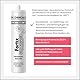 dubaust Universalsilikon, Multisilikon, Silikondichtstoff für Innen & Außen - UV- & witterungsbeständig,für Sanitärbereich geeignet, 280ml Kartusche (1, Transparent)