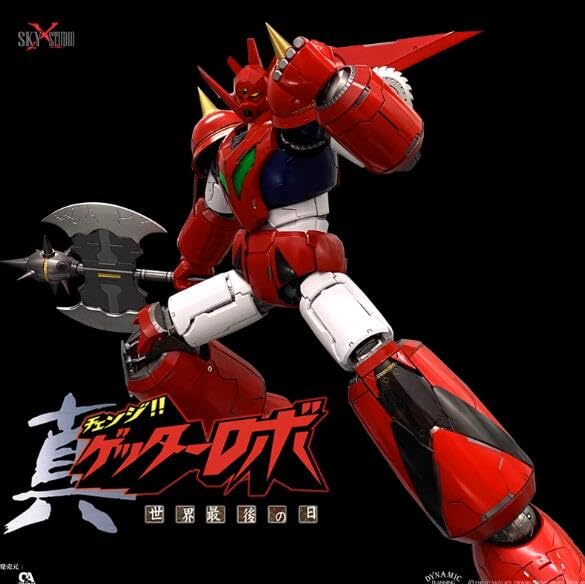 Amazon | [AC]SKY X STUDIO 真ゲッターロボシリーズ