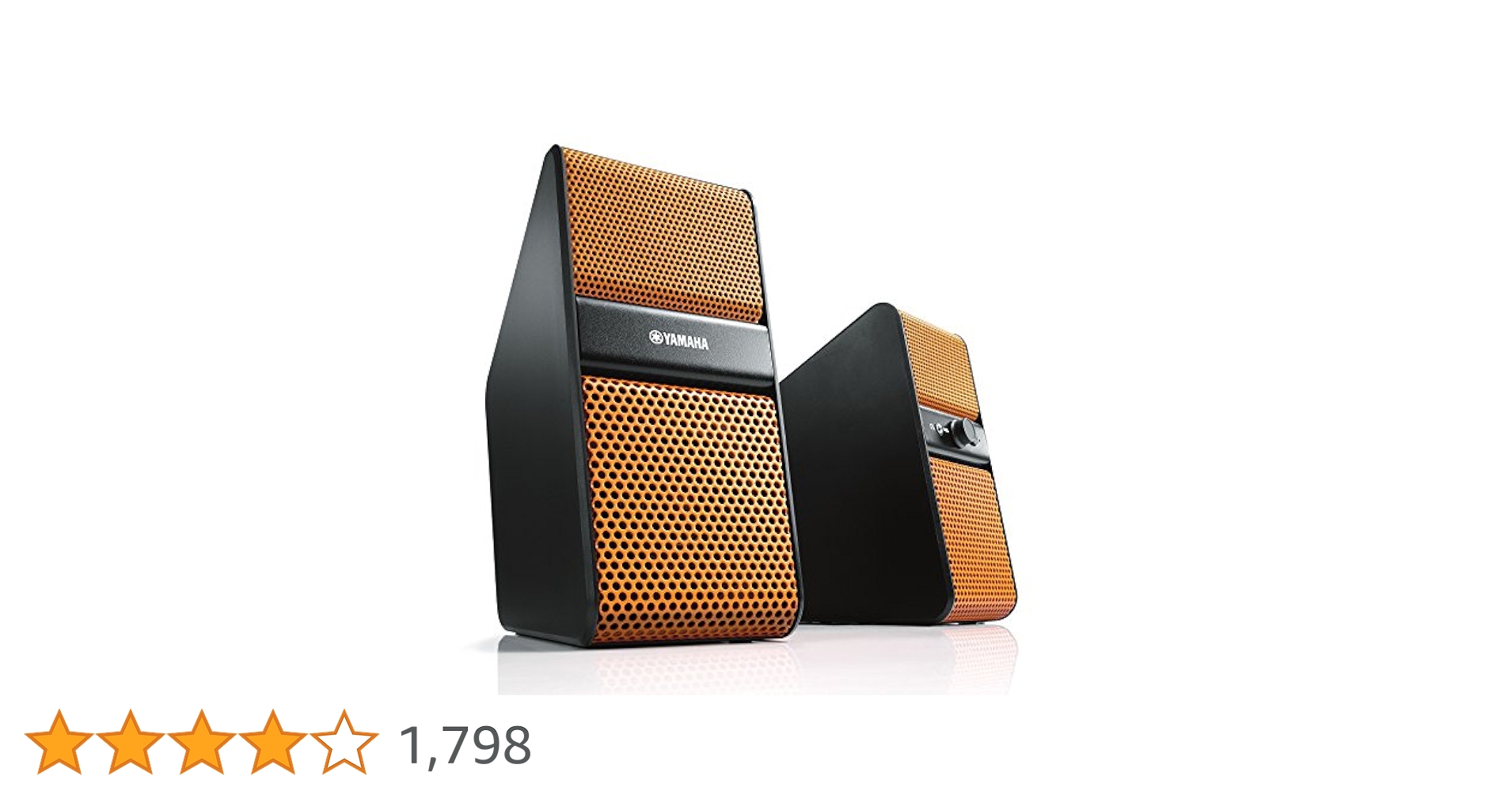 Amazon | ヤマハ パワードスピーカー オレンジ NX-50(D