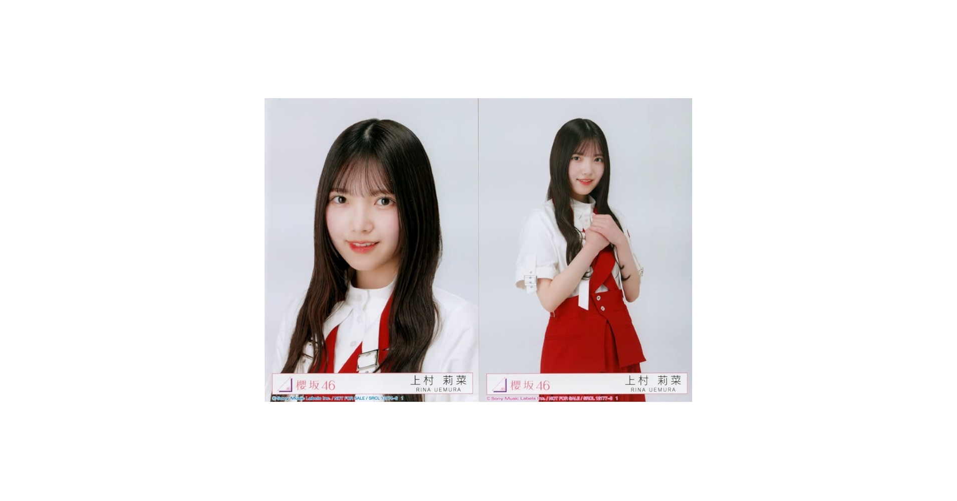 上村莉菜 初期生写真 2 Amazon.co.jp: 櫻坂46 1stアルバム 「As you know?」 封入特典
