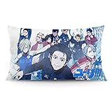 TezukaOsamu Yuri!!! on ICE Pillowcase 20x36 Rectangle Soft Cotton Zippered Pillow Case Two Sides Pattern Printed