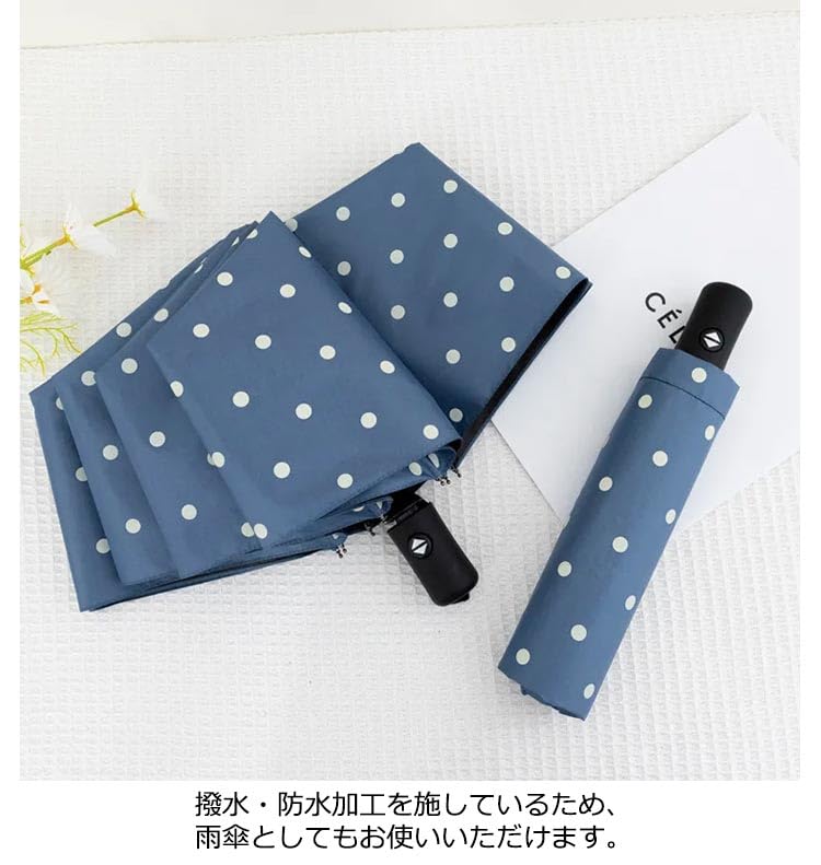 Amazon.co.jp: 日傘 折りたたみ ドット柄 水玉柄 おしゃれ かわいい