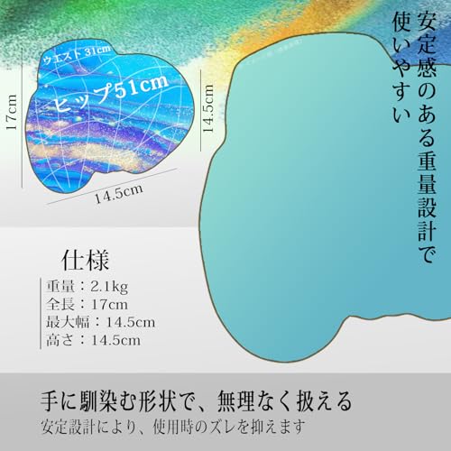 おなほーる 据置型 オナホすえ据え置き型 オナホール - 【2.1kg安定感】 おなほーる 男性 人気 リアル 非貫通ディープ 2通路（二重）構造 大型ヒップ リアル密着 きつめ設計 高弾力TPE 丸洗いOK メンズ用 オナホにんき人気 麦肌色 - 画像5