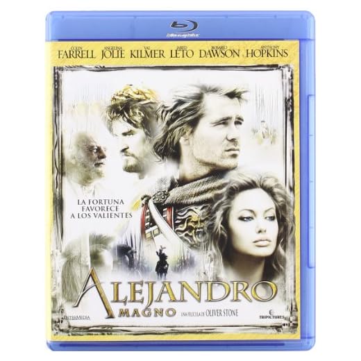 Alejandro Magno [Blu-ray]
