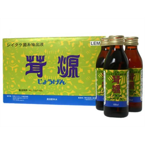 茸源エキストラ 栄養ドリンク