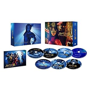 ルパンの娘 DVD-BOX" 