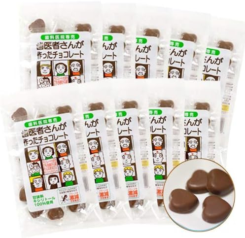 Amazon 歯医者さんが作ったチョコレート 袋タイプ 60g 10個セット 株式会社ヘルスケア21 チョコレート菓子 通販