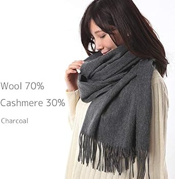 Amazon | [belleapparel] カシミヤ混 ストール ウール ショール 大判