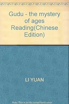 Paperback Gudu - the mystery of ages Reading Book