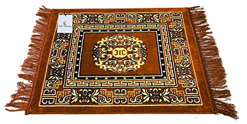Image of Heart Home 4 Pieces Velvet Prayer Mat /Aasan /Pooja Mat /Meditation Mat /Multipurpose Velvet Rug Mat 2 Ft X 2 Ft (Gold) CTHH05716