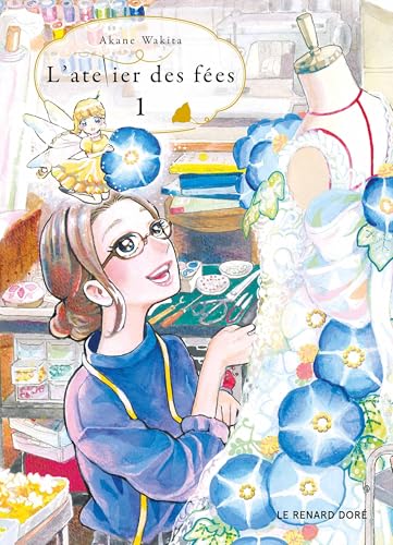 L'Atelier des fées — Tome 1