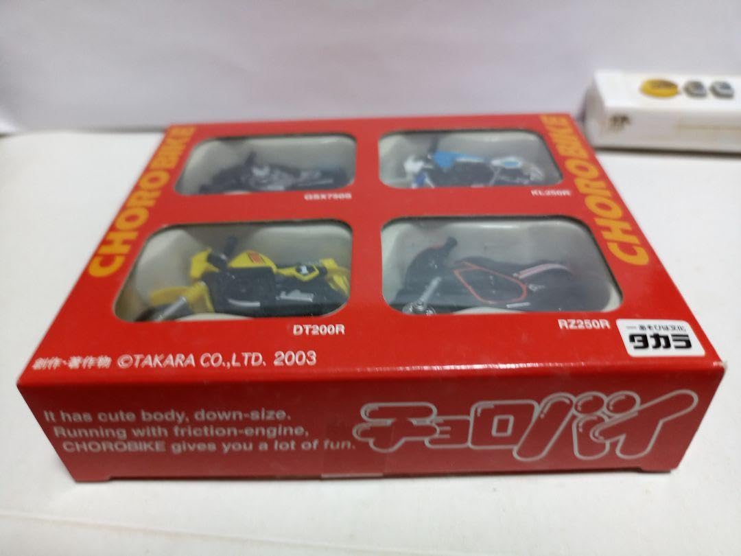 Amazon.co.jp: EXPO'03限定 チョロバイ4台セット 刀750 RZ250R他