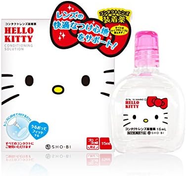 Amazon キャラコンピュア 15ml コンタクトレンズ装着薬 指定医薬部外品 Sho Bi ショービ 消毒 中和剤