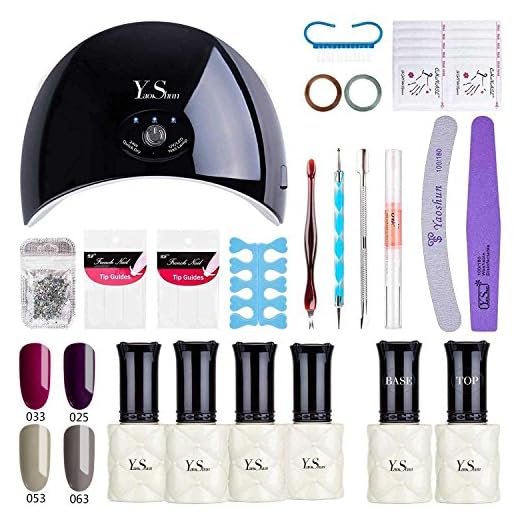 KIT MANUCURE SEMI PERMANENT - Y&S Vernis à ongles Gel Kit Vernis Semi permanent Gel Coffret, Gel 4 Colors 8ML Nude Rouge Gris Brun+ Top Base+ Lampe LED 24W + Accessoires Manucure
