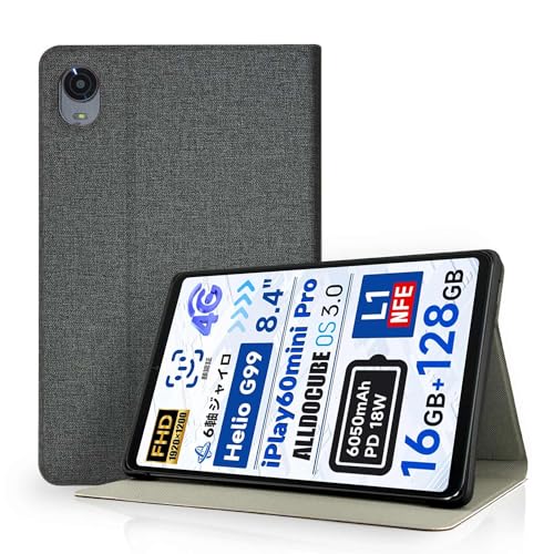 Alldocube iPlay 60 mini Turbo / iPlay60 Mini Pro �^�u���b�g 8.4�C���` �p �P�[�X �J�o�[ �ی�P�[�X �yHUKWIMO�z �X�^���h�@�\�t�� ���^ ���y�� �S�ʕی� ����PU �X�N���b�`�΍� ���U�[ �ω�