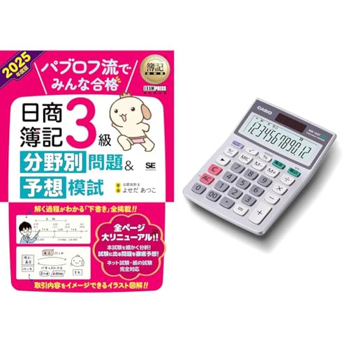 ydZbgzLȏ putł݂ȍi L3 ʖ聕\z͎ 2025Nx×JVI O[w@Kd 12 ~jWXg^Cv MW-12GT-N GR}[NF