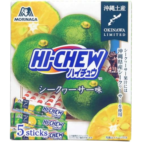 Hi-Chew Citrus depressa sabor 5 piezas edición Okinawa miniatura 1