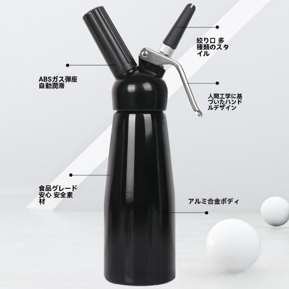 Amazon | Sailozai 生クリームホイッパー ホイップクリームメーカー