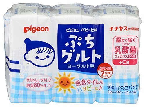 アイテムID:5393094の画像1枚目