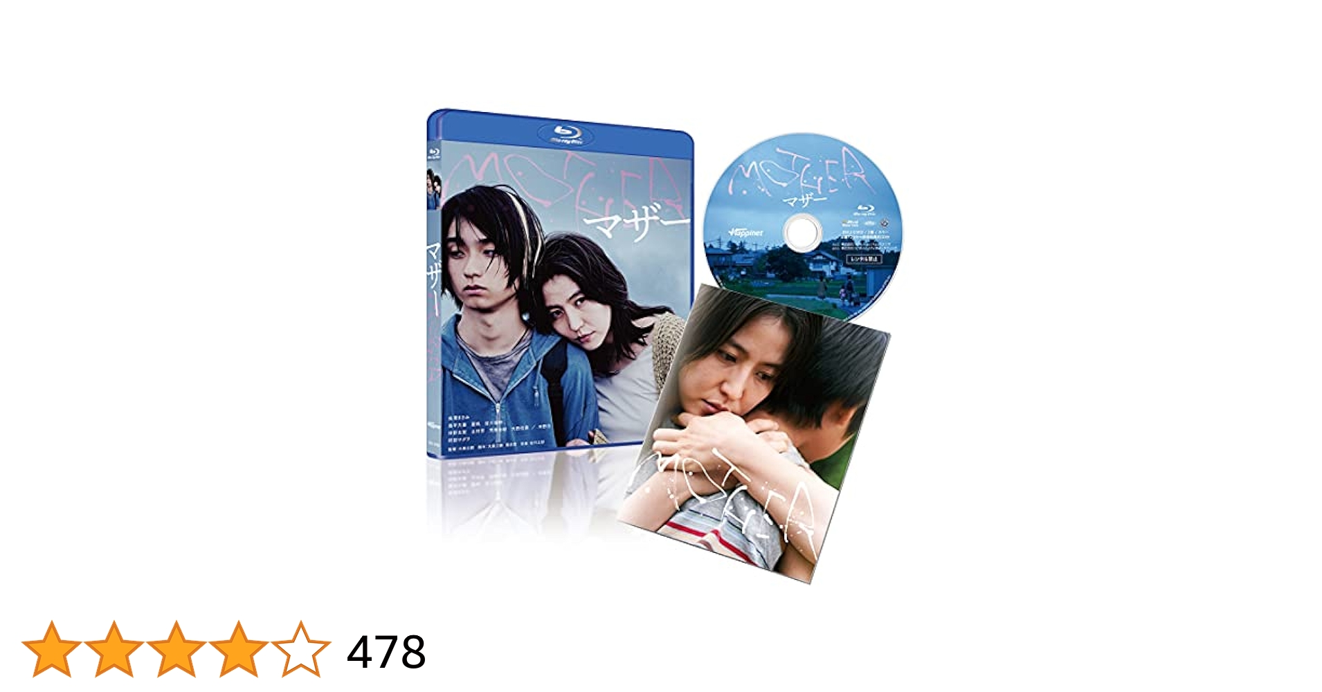 長澤まさみDVD/Blu-ray Amazon.co.jp: 長澤まさみ [DVD] : 長澤まさみ: DVD