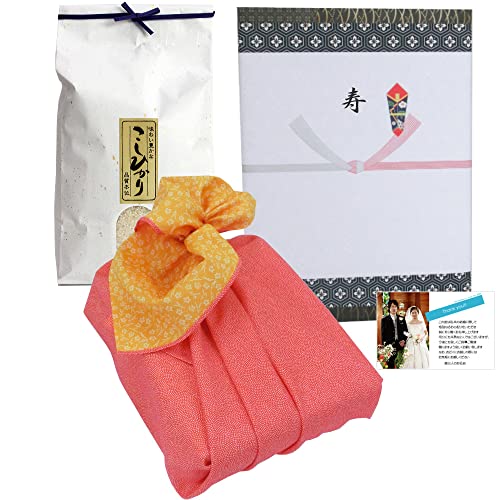 【結婚式引出物】お祝いに贈る新潟の銘柄米 (風呂敷包み) 岩船産コシヒカリ(花) 3kg 【ポストカード・ラッピング・名入れ】