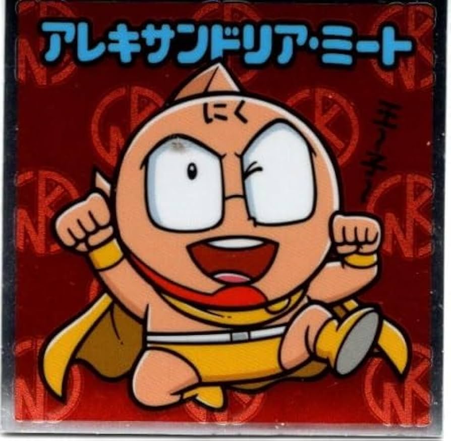 bikkuriman（LOTTE） - 首里人　ビックリマン bikkuriman（LOTTE） - 裏ビックリマンチョコ シールの通販 by