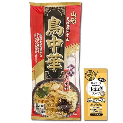  a΂䖡 2lO ˁEX[vt R` Ή̒ ݂Hi R[Qʂ˂X[v1Ht